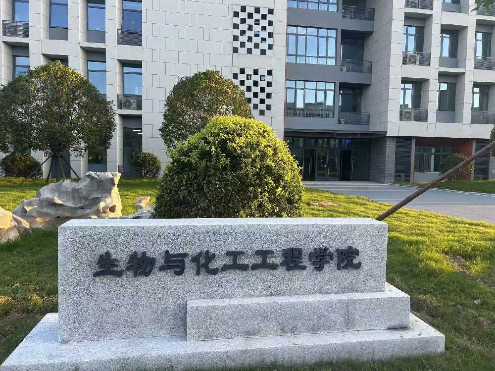 松溪县扬州职业大学体育场高杆灯项目